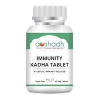 Immunity Kadha 30 Tablets                