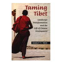 Taming Tibet                             