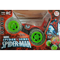 Asso.Brand Spiderman Ultimate Remote Con 