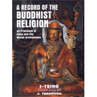 A Record of the Buddhist Religion Hardco 