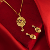 Chain Pendal Set&nbsp;&nbsp;&nbsp;&nbsp;&nbsp;&nbsp;&nbsp;&nbsp;&nbsp;&nbsp;&nbsp;&nbsp;&nbsp;&nbsp;&nbsp;&nbsp;&nbsp;&nbsp;&nbsp;&nbsp;&nbsp;&nbsp;&nbsp;&nbsp;&nbsp;