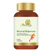 Rejuvene (60 veg capsules)               