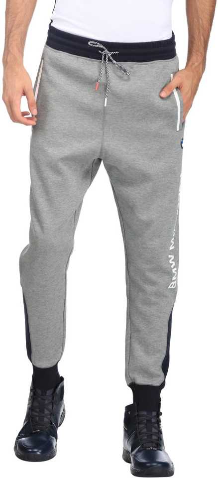 Puma Solid Men Grey Track Pants