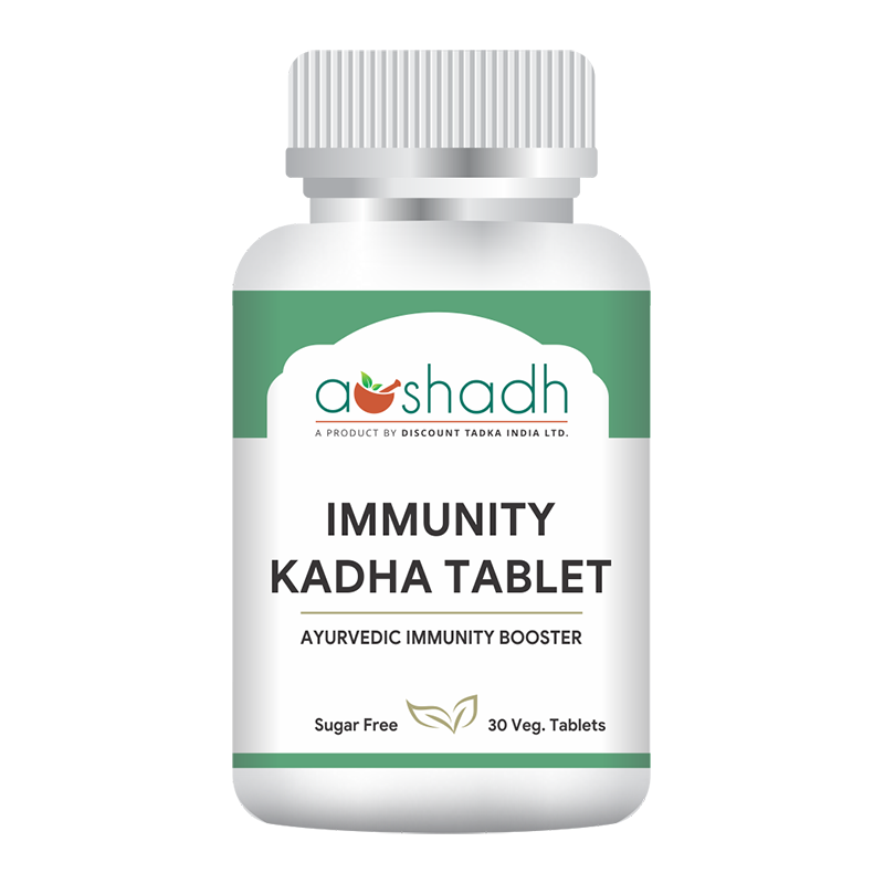 Immunity Kadha 30 Tablets