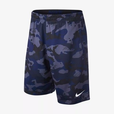 Nike Men's Training Shorts