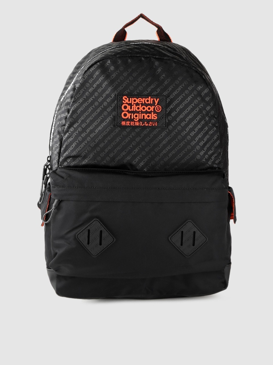 Superdry Men Black Brand Logo Backpack