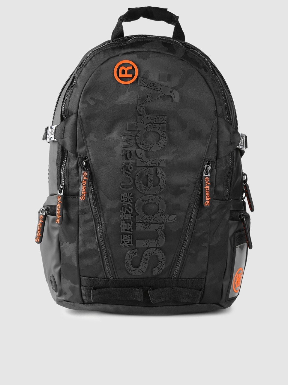 Superdry Black Embossed Brand Logo Print Laptop Backpack