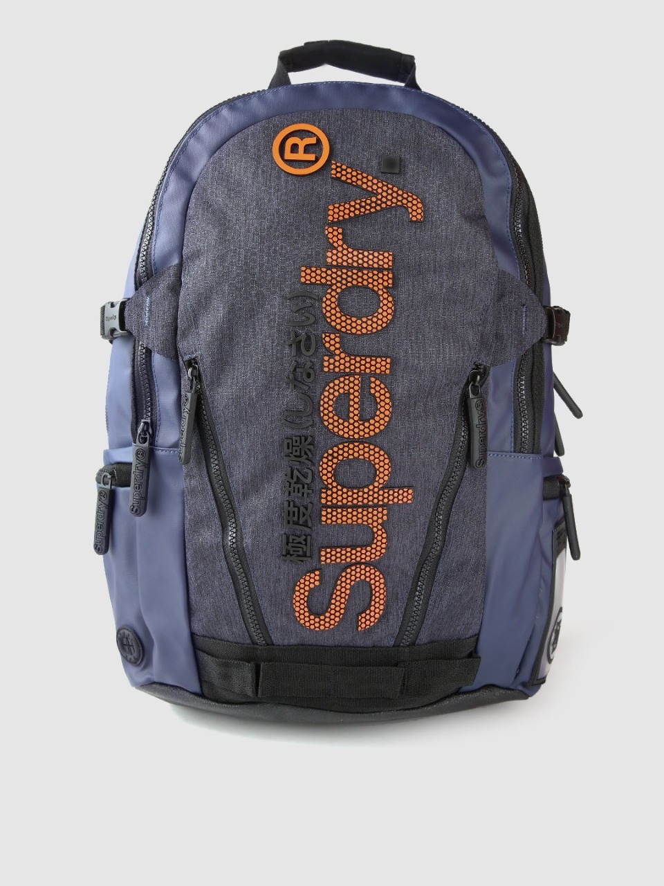 Superdry Men Brand Logo Print Laptop Backpack