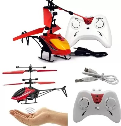 Kiddie Castle Remote Control Rechargeable Flying Helicopter