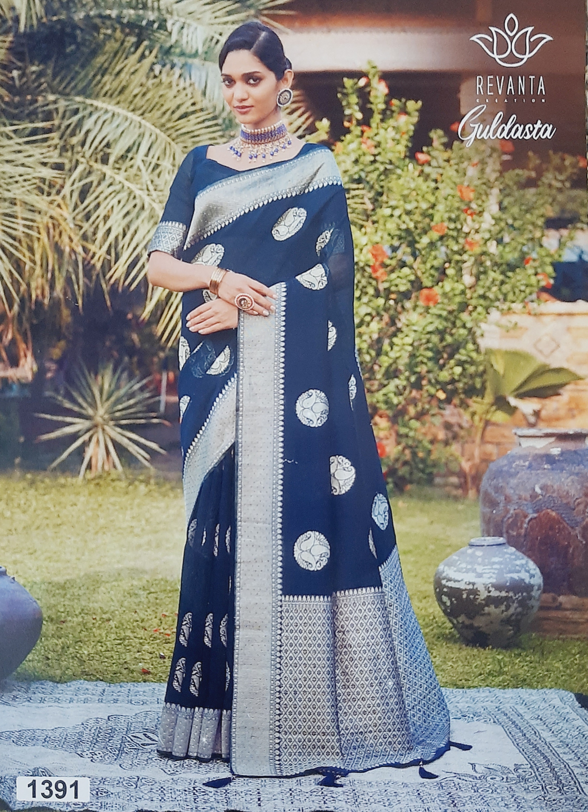 Revanta Creation Guldasta Cotton Saree with Blouse