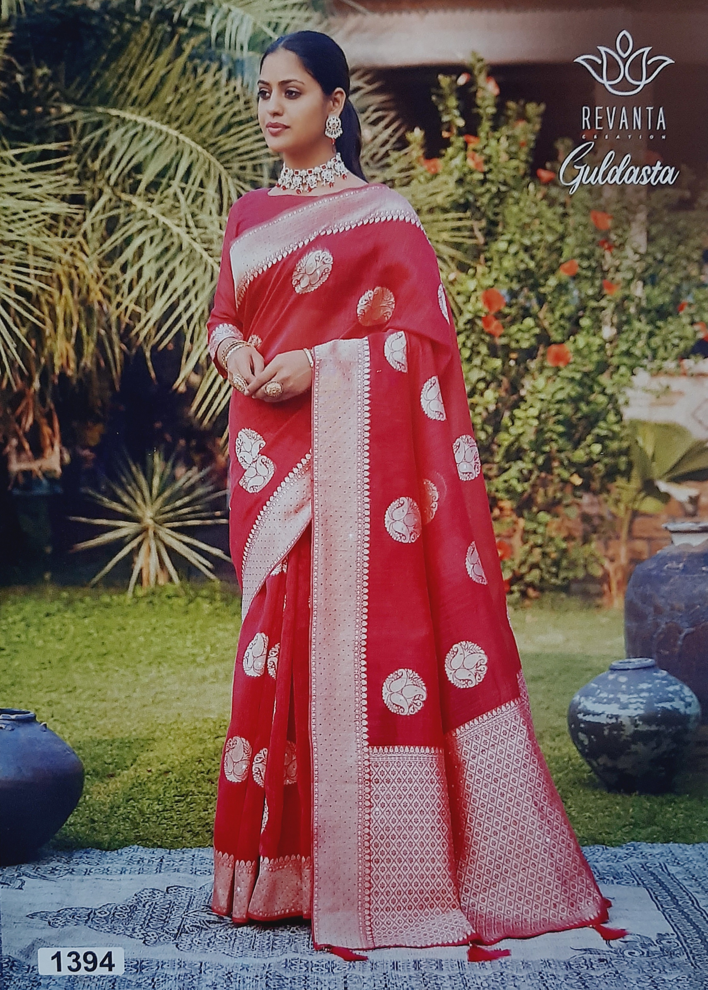 Revanta Creation Guldasta Cotton Saree with Blouse