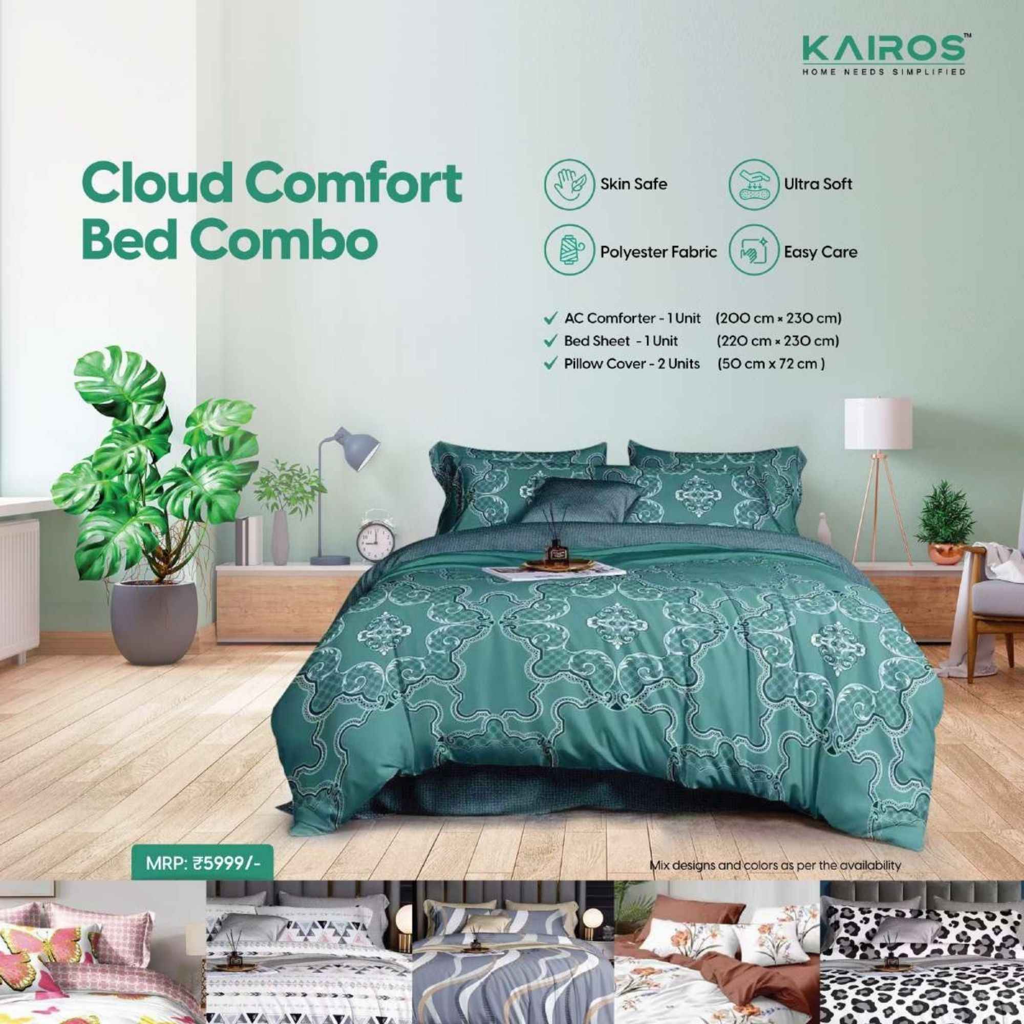 KAIROS CLOUD COMFORT BED COMBO 4PCS